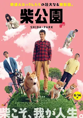变态奴役受虐狂xxxxx免费观看